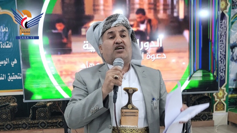 ورشة في محافظة حجة للتوعية بأهمية الدورات الصيفية