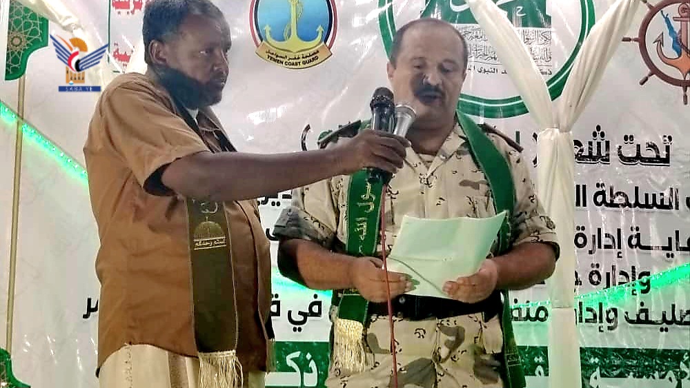 أمسية للقطاعات العاملة بميناء الصليف في الحديدة بذكرى المولد النبوي الشريف