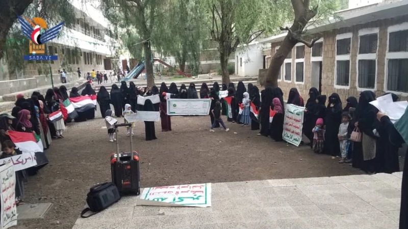 وقفة سبتمبرية للهيئة الثقافية النسائية بمدينة المحويت