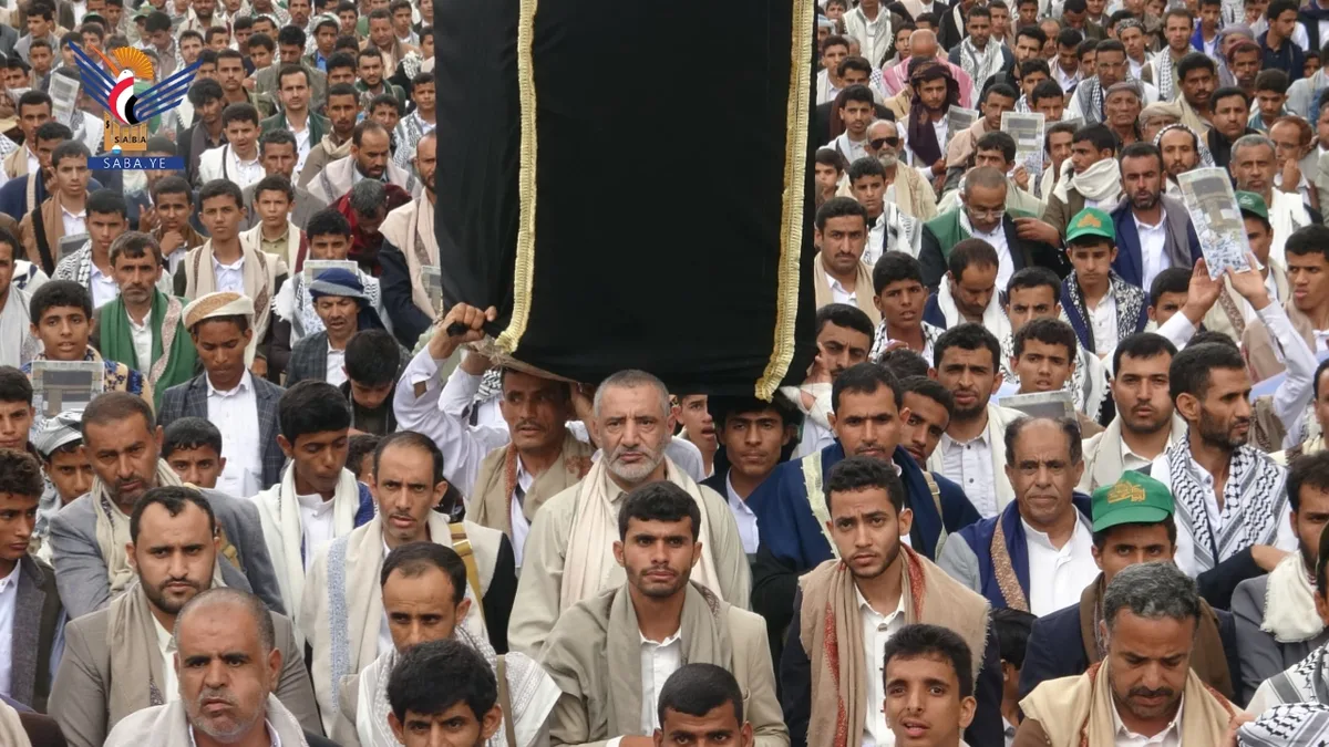 مسيرات حاشدة بحجة تأكيدًا على مساندة القوات المسلحة ورفضًا لمزاعم وكذبة استهداف مكة