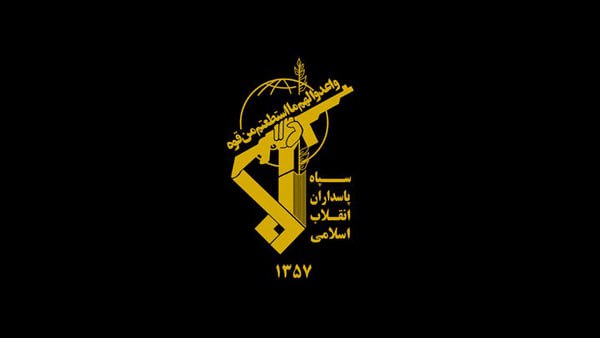 الحرس الثوري يقصف مواقع الانفصاليين شمال غرب إيران و قاعدة عريفجان الأميركية