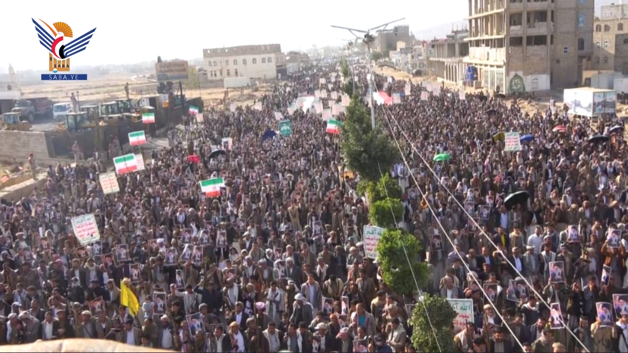 عمران.. مسيرات جماهيرية تضامنا مع إيران وتنديدا بالعدوان الأمريكي الصهيوني