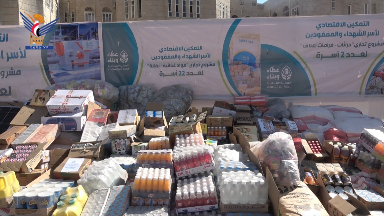 عمران.. تدشين مشاريع التمكين الاقتصادي لـ 150 أسرة في مديرية قفلة عذر