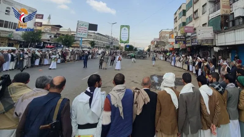 وقفة في صنعاء القديمة بذكرى المولد النبوي ونصرة القرآن الكريم