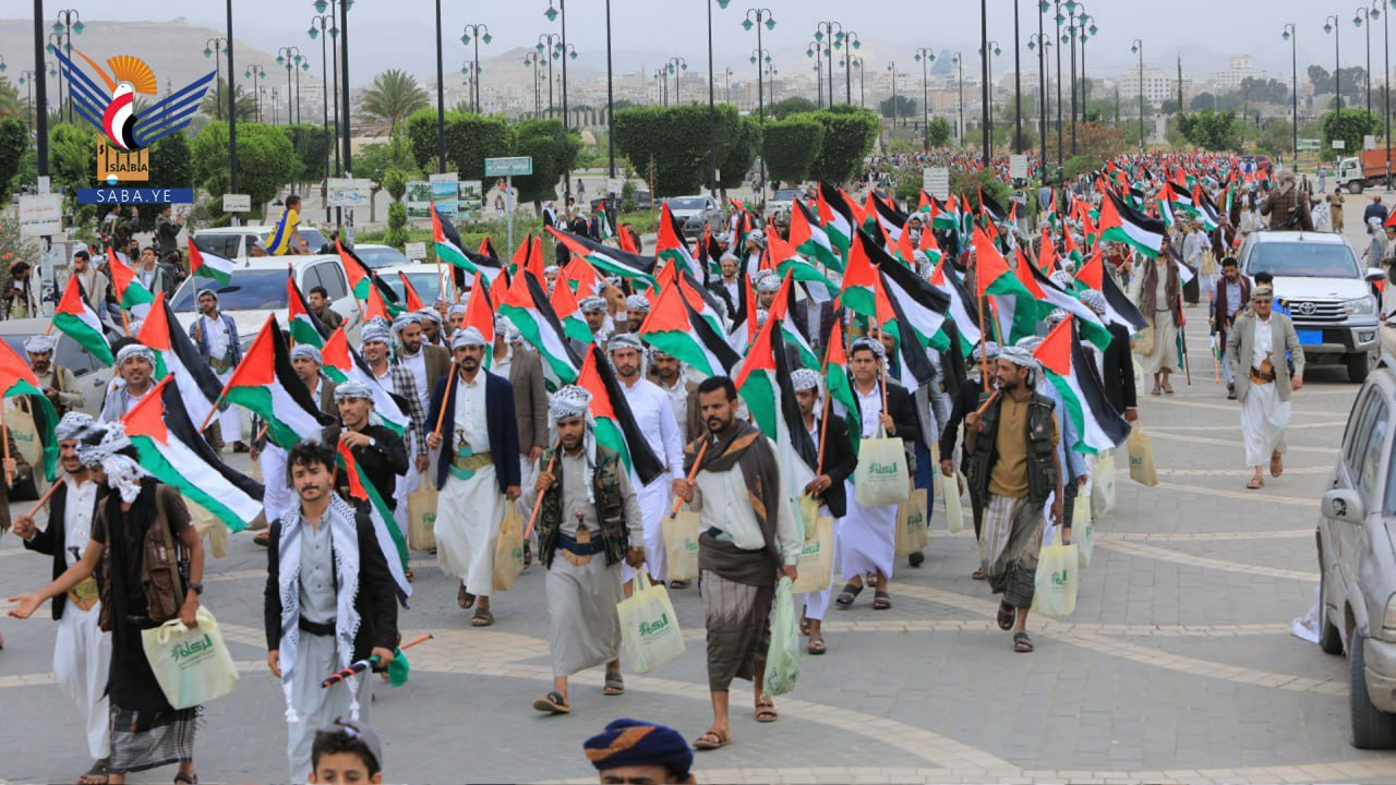 عرسان هيئة الزكاة يشاركون في مسيرة "مع غزة.. جبهات الإسناد ثبات وجهاد" بميدان السبعين