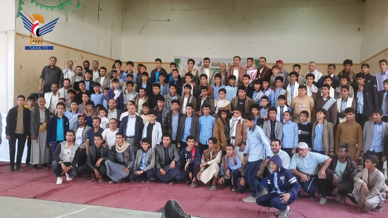 اختتام المسابقات المنهجية العلمية والثقافية لأبناء الشهداء في أمانة العاصمة