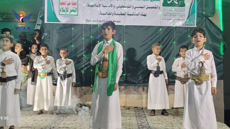  أمسية بمديرية آزال ابتهاجاً بذكرى مولد الرسول الأعظم