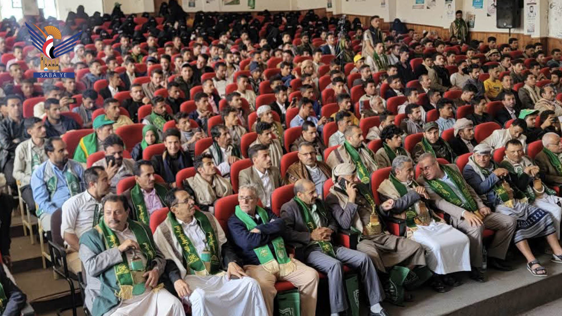 جامعة المحويت تحتفي بذكرى المولد النبوي الشريف