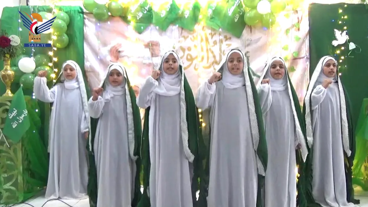 فعالية للهيئة النسائية بمديرية شبام بالمحويت بذكرى المولد النبوي