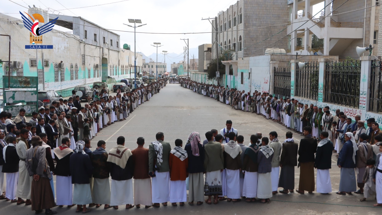 وقفات حاشدة في حجة إحياء لعيد جمعة رجب وتأكيدا على التمسك بالهوية الإيمانية