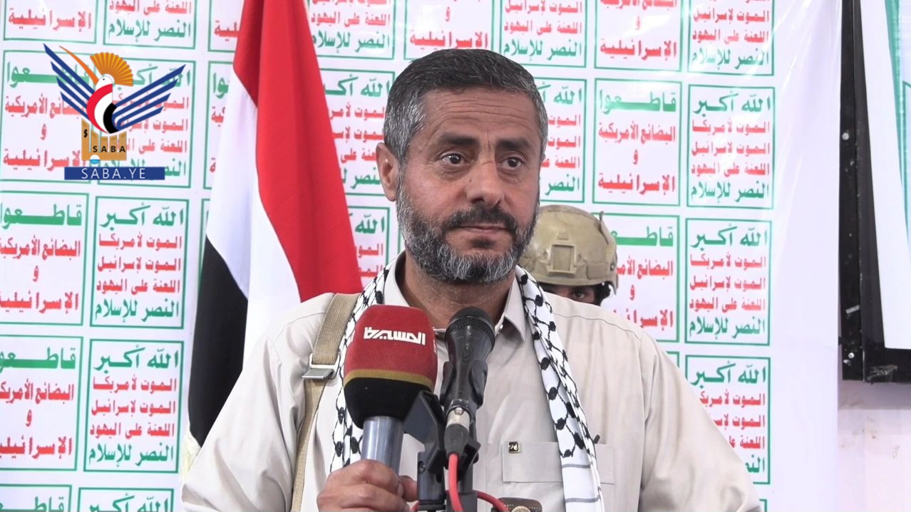 فعالية لإدارة أمن محافظة ذمار بالذكرى السنوية للصرخة