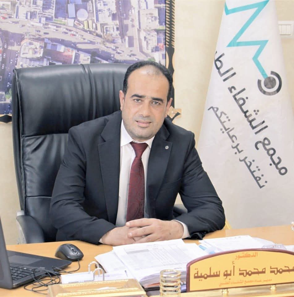 أبو سليمة يطالب بإدخال مستلزمات القسطرة إلى مجمع الشفاء الطبي بغزة