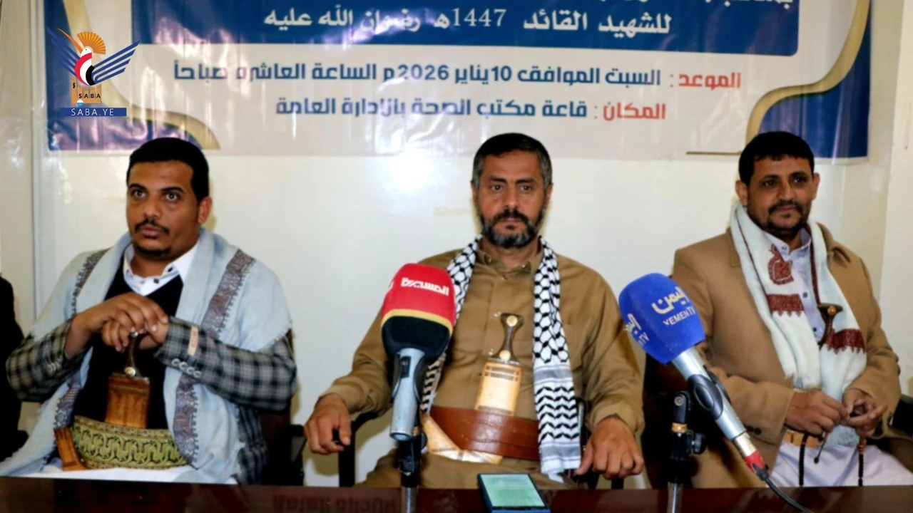 فعالية بمكتب الصحة بذمار بعيد جمعة رجب وذكرى سنوية شهيد القرآن