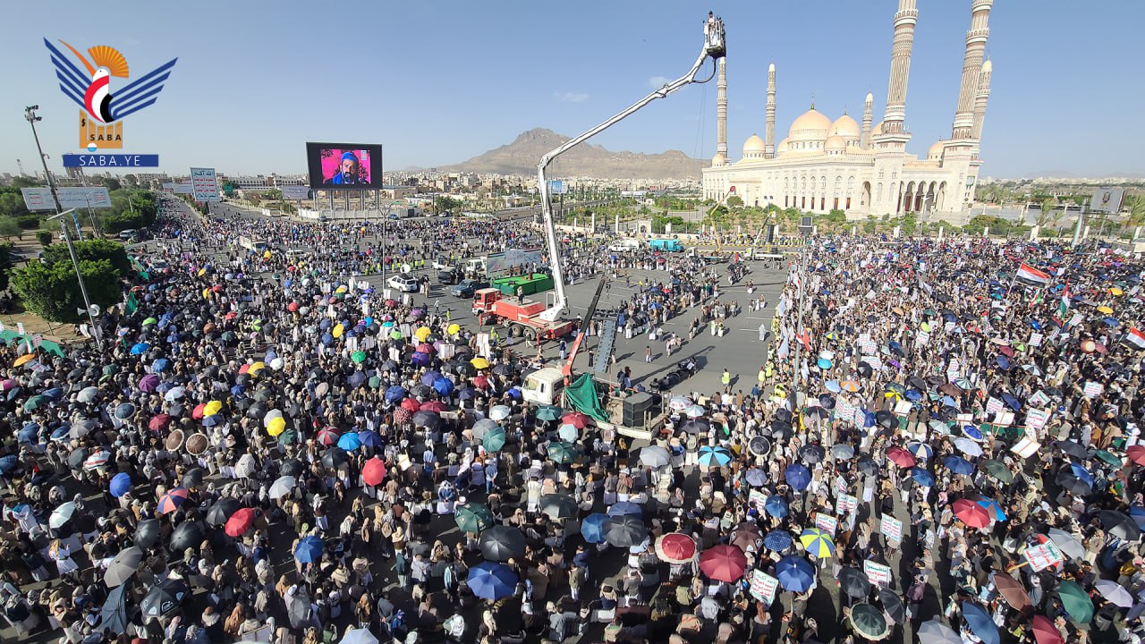 مسيرة مليونية بالعاصمة صنعاء نصرة للشعب الفلسطيني ورفضا للعدوان على إيران