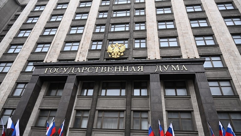 برلماني روسي: معظم المشاركين في مؤتمر سويسرا حول أوكرانيا يريدون أن يكونوا أصدقاء روسيا