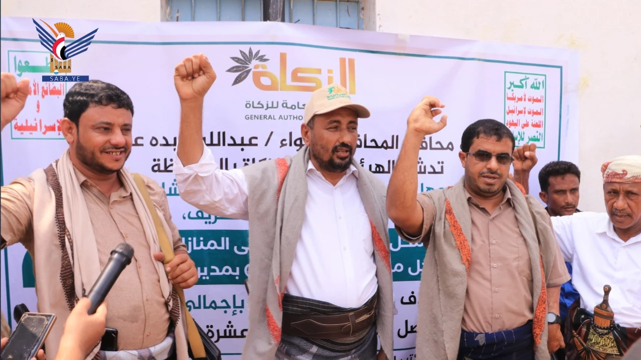 مكتب الزكاة بالحديدة يدشن مشروع مياه بمديرية اللحية