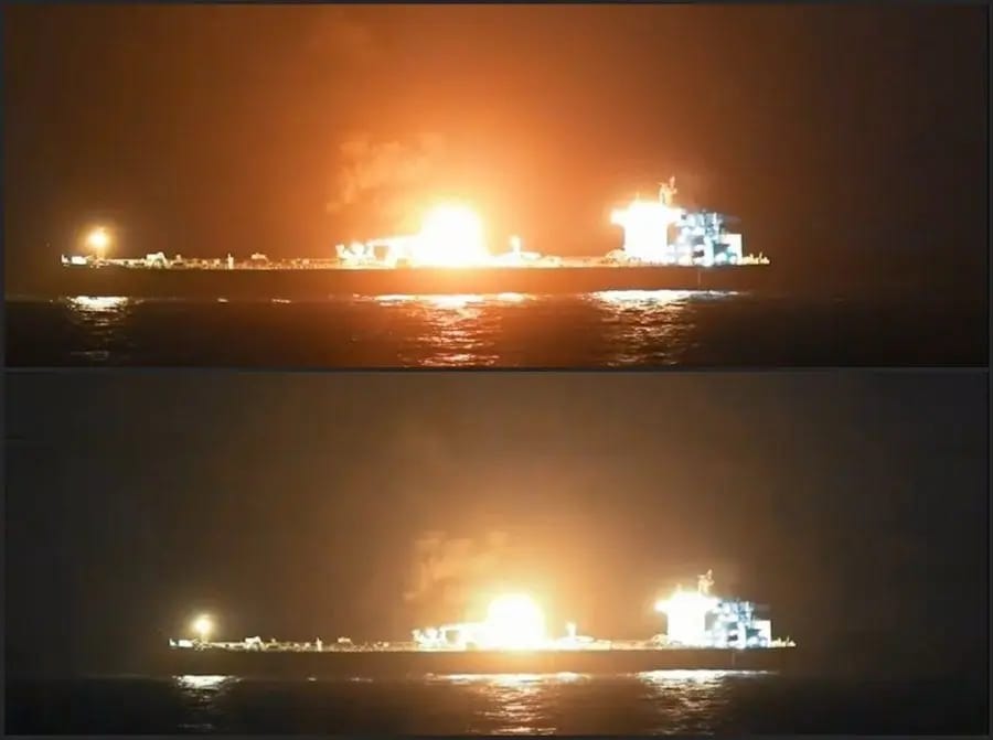 رسالةُ صنعاءَ لواشُنطُن ويافَا بإغْراقِ "لواندَا"