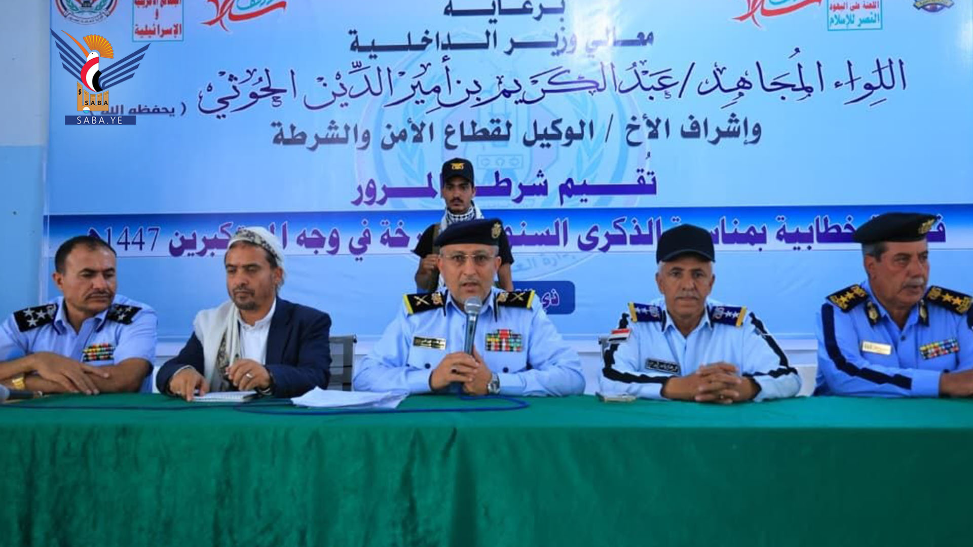 ورشة عمل لمندوبي الفرز وممثلي سائقي الباصات بأمانة العاصمة