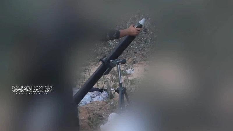 سرايا القدس تقصف بالهاون مقر قيادة وسيطرة للعدو الصهيوني جنوب مدينة غزة