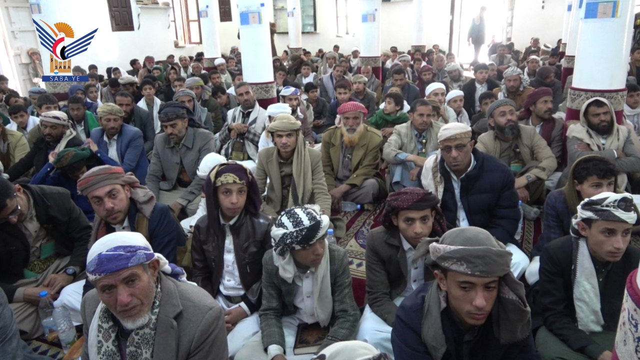 لقاء موسّع للعلماء والخطباء والمرشدين بذمار حول الإساءات للقرآن الكريم