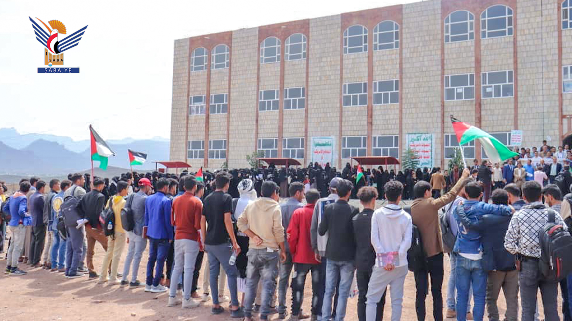 وقفة لمنتسبي جامعة الضالع تضامنا مع فلسطين ومقاومته وقفة لمنتسبي جامعة الضالع تضامنا مع فلسطين ومقاومته