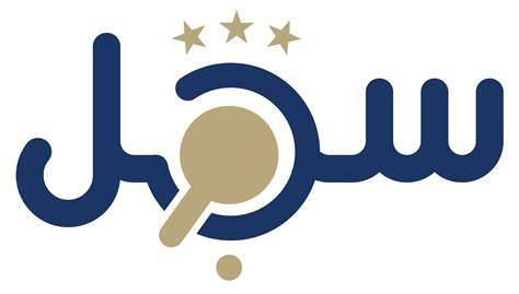 قوات العدو الإسرائيلي تتوغل بأكثر من 30 آلية في ريف القنيطرة جنوب سوريا