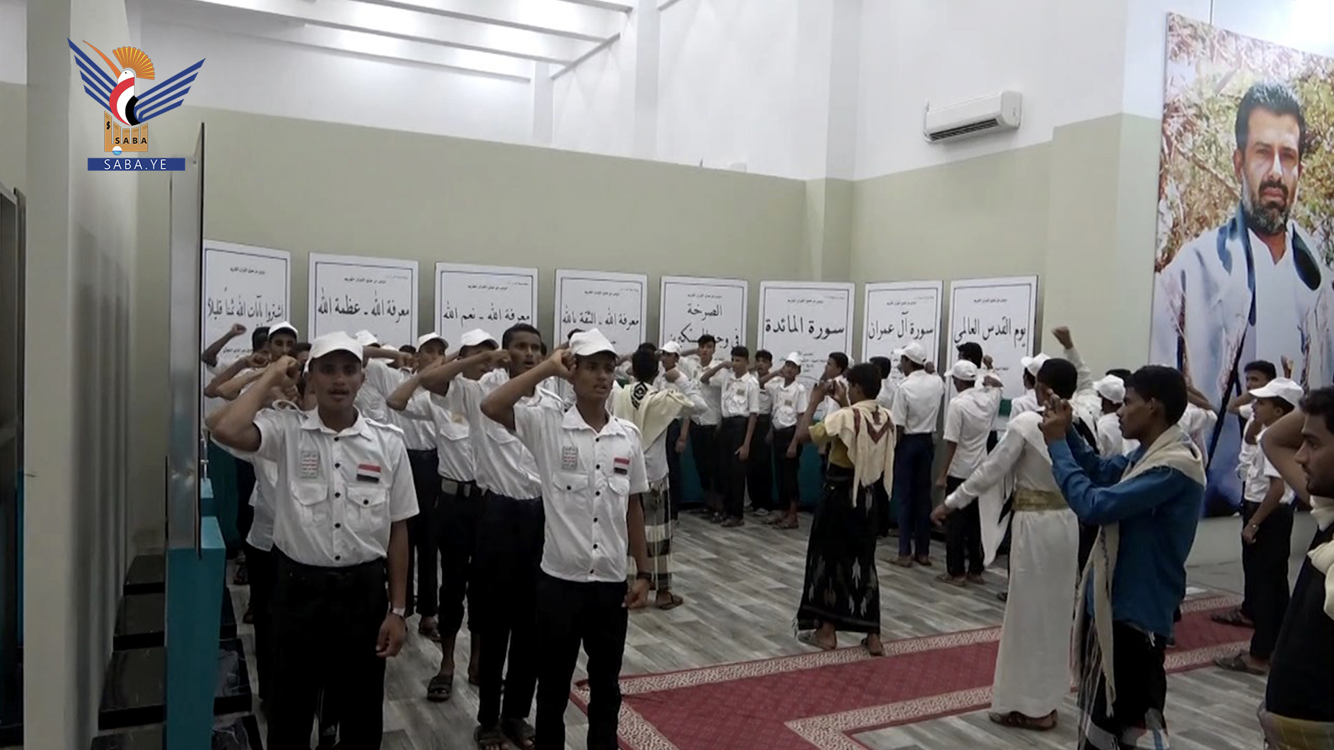 فعالية لطلاب الدورات الصيفية بالضحي بقاعة معرض الشهيد القائد بمدينة الحديدة