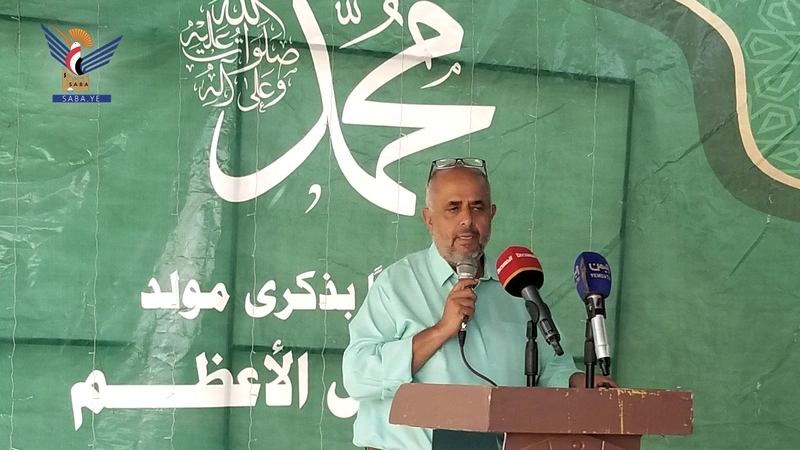 فعالية للمركز الوطني لمختبرات الصحة العامة بذكرى المولد النبوي