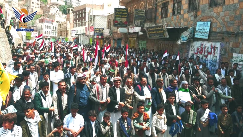 المحويت.. 95 مسيرة حاشدة ثباتا مع غزة واستنفارا في مواجهة العدو الصهيوني