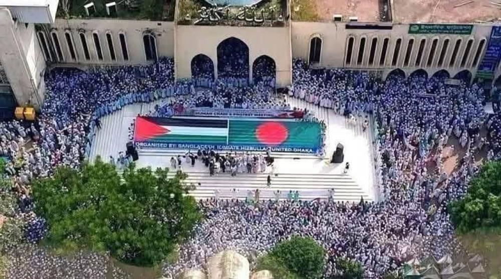 تظاهرات بمدن وعواصم عالمية تنديدًا باستمرار العدوان الإسرائيلي على غزة