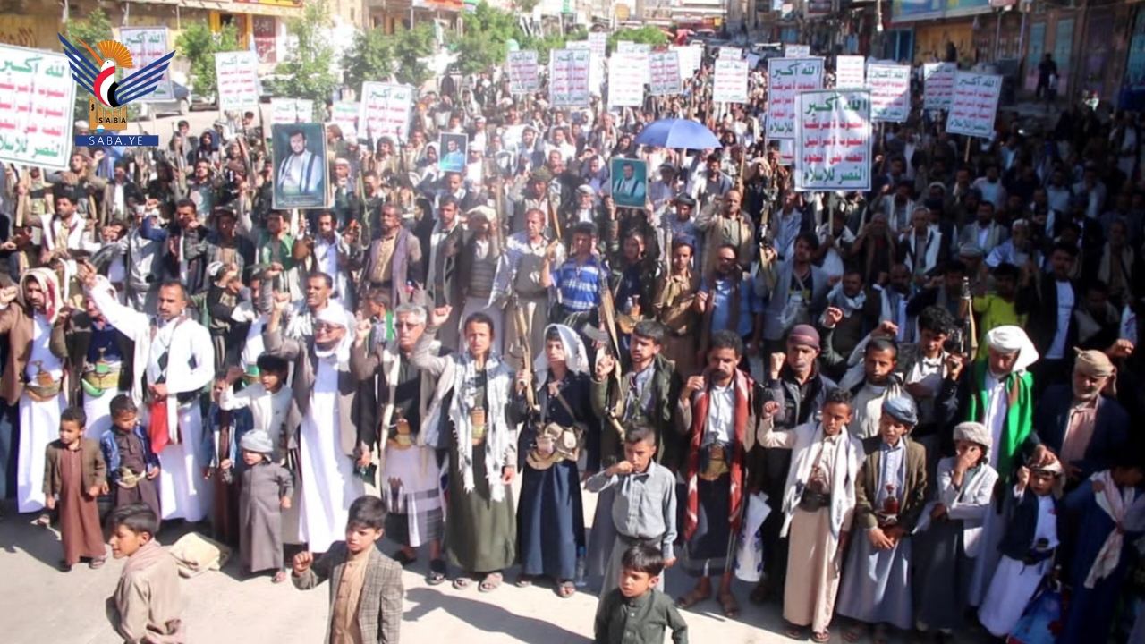 مسيرات حاشدة في الضالع تؤكد وحدة الساحات والوقوف مع فلسطين ولبنان