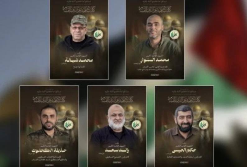 علماء المقاومة: استشهاد قادة القسّام لحظة ألم تُجدّد الصمود وتؤكد أن مسيرة المقاومة لن تتوقف