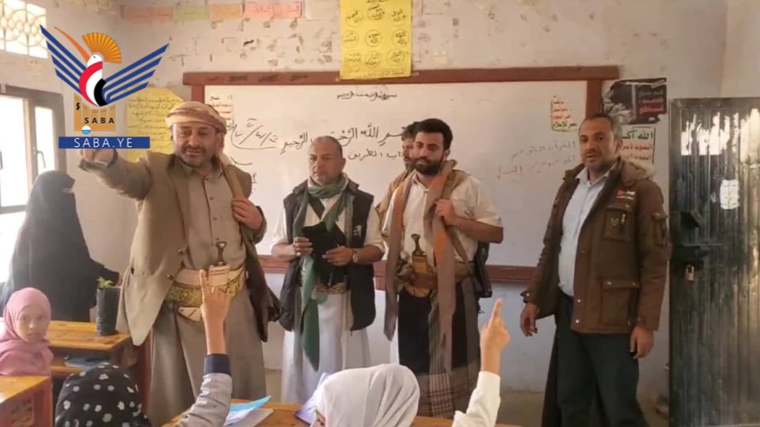 الاطلاع على الأنشطة الصيفية في مديرية جبل المحويت