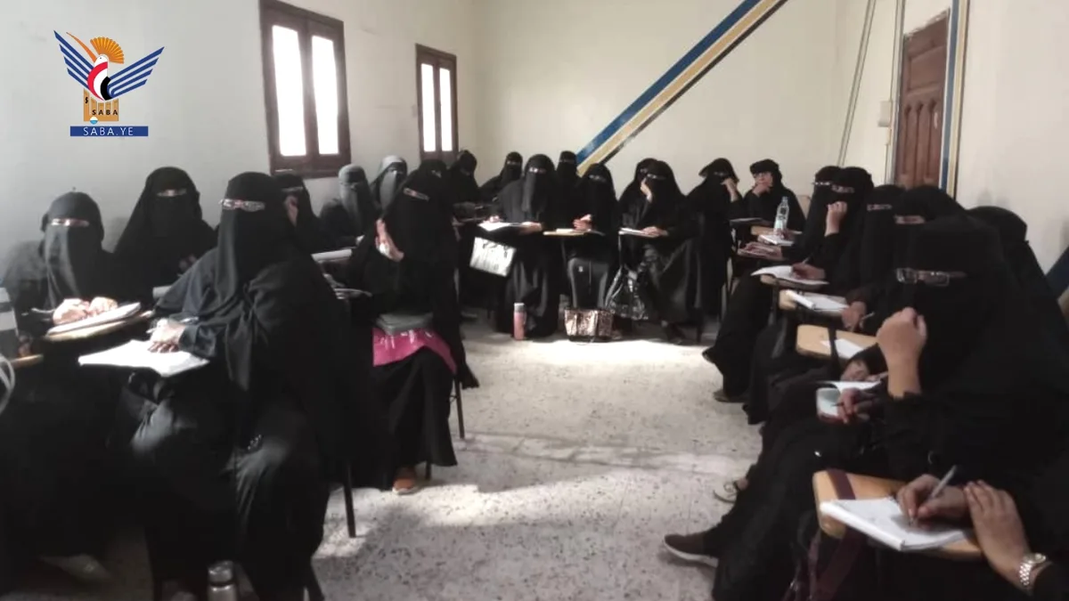 دورة تدريبية في مجال صناعة المنظفات المنزلية للمعلمات بالحديدة​