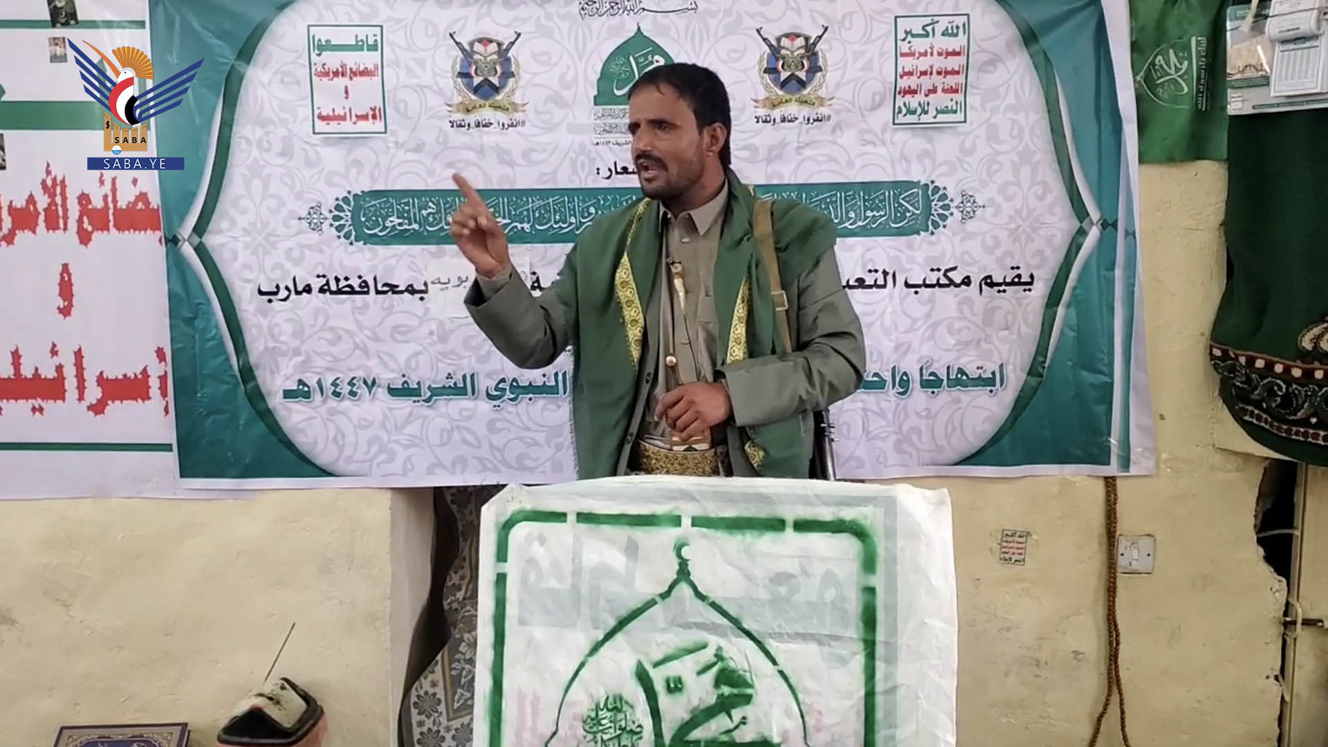 ندوة ثقافية في مأرب بذكرى المولد النبوي ندوة ثقافية في مأرب بذكرى المولد النبوي