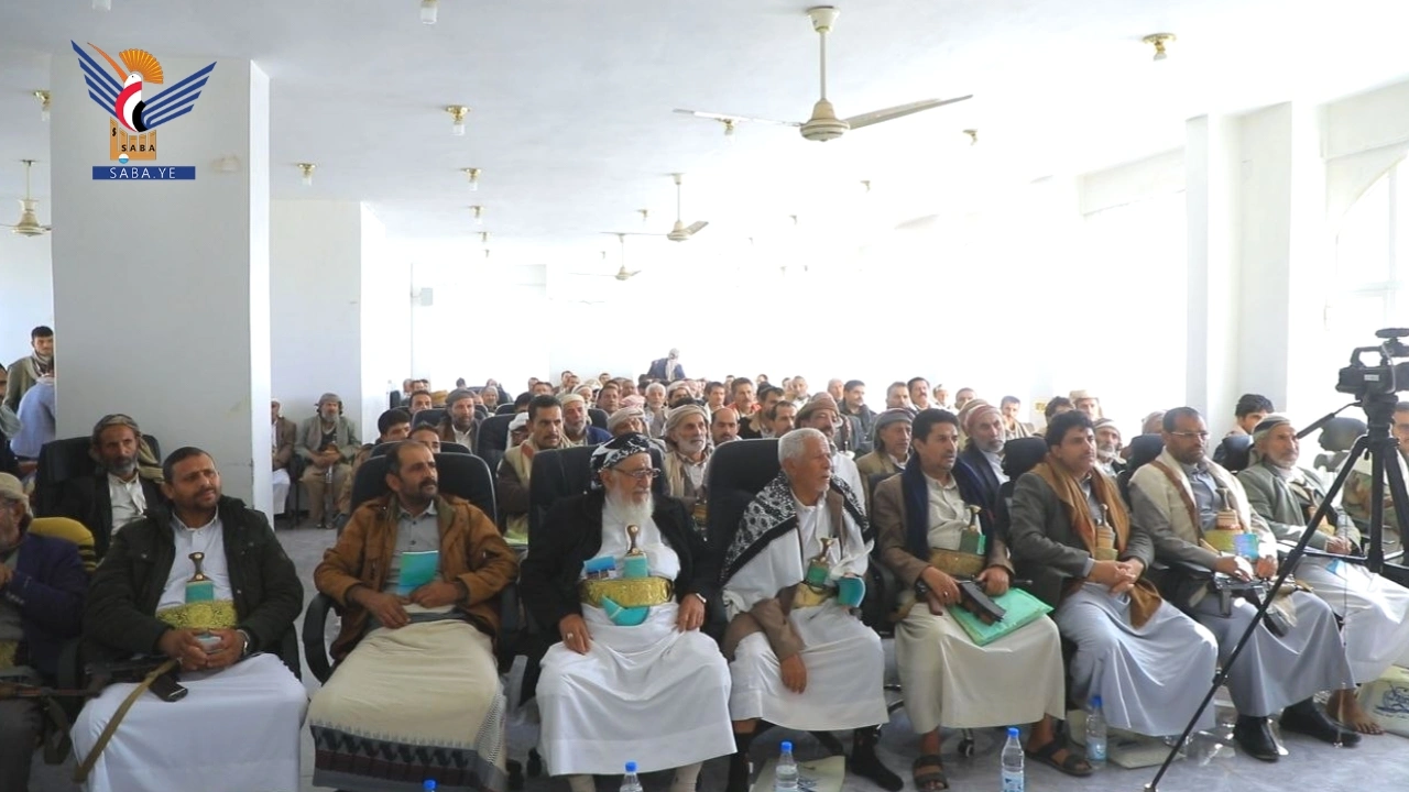 فعالية للوحدة الاجتماعية بصعدة بعيد جمعة رجب