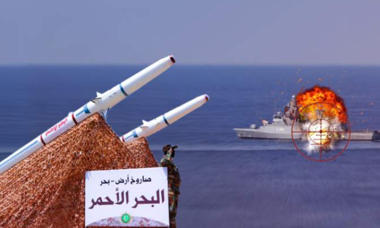 ما هو نهج ترامب لانهاء "التهديد اليمني"؟ ما هو نهج ترامب لانهاء "التهديد اليمني"؟