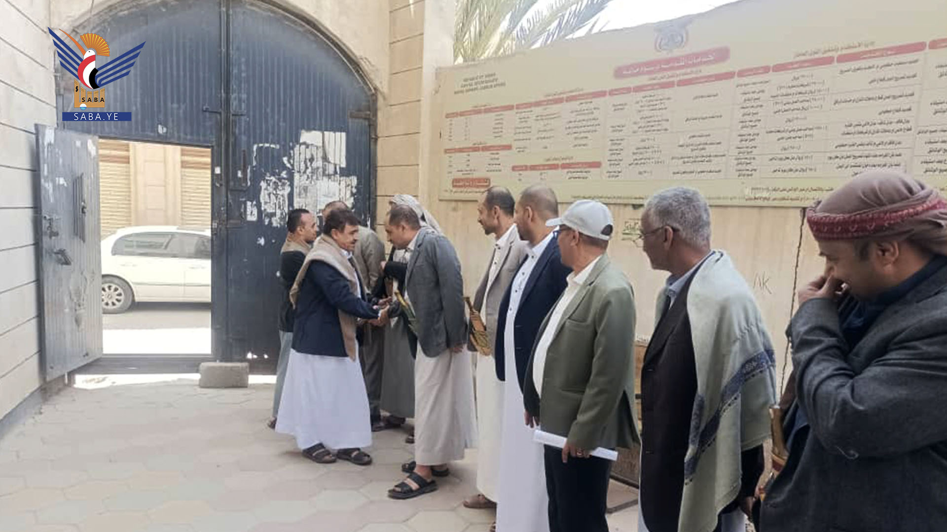 تفقد الانضباط الوظيفي بمكتب الشؤون الاجتماعية وفرع شركة النفط في الأمانة 