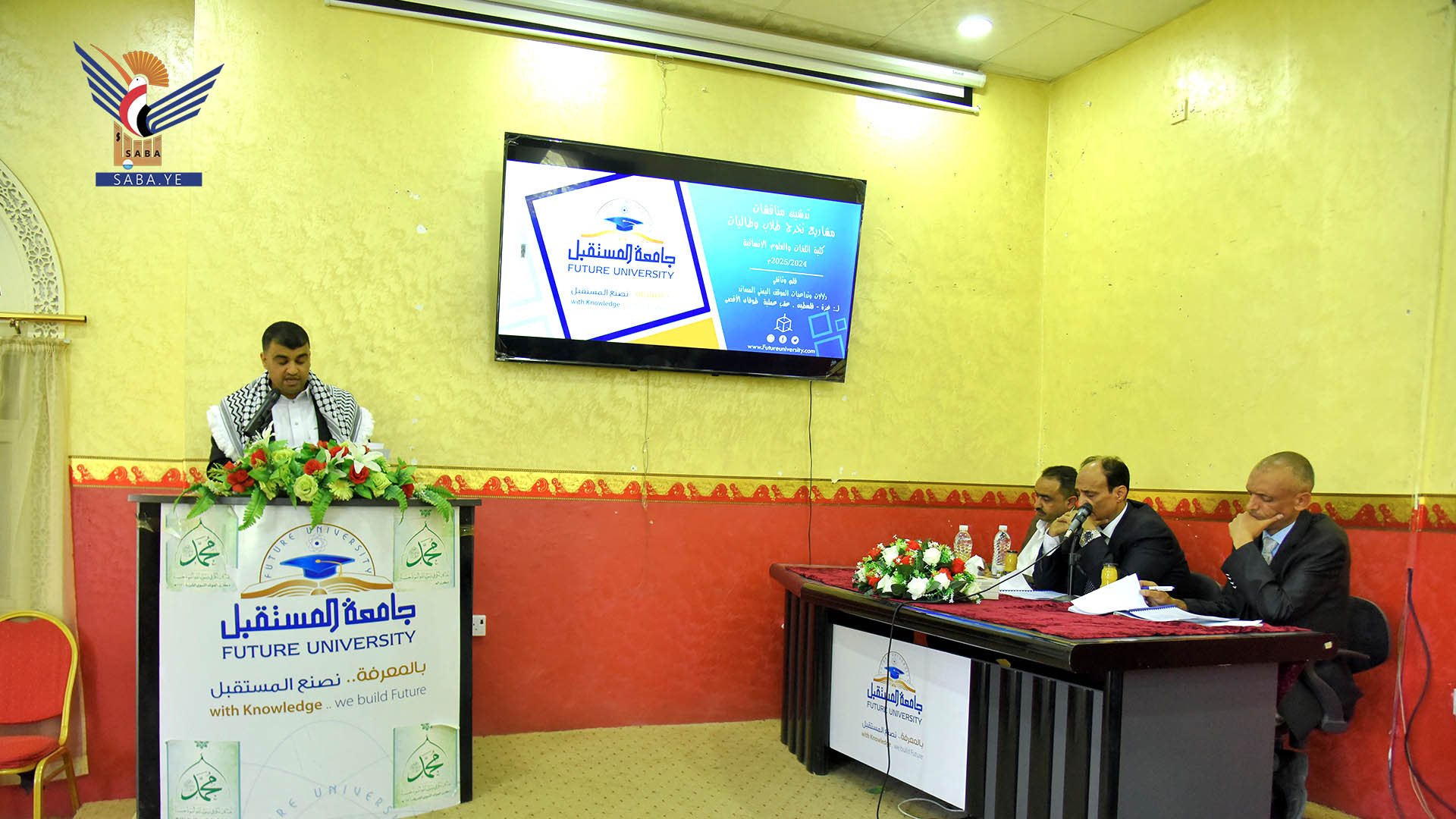 إجازة مشروع تخرج الطالب محمد الشرعي من قسم الإعلام بكلية اللغات والعلوم الإنسانية