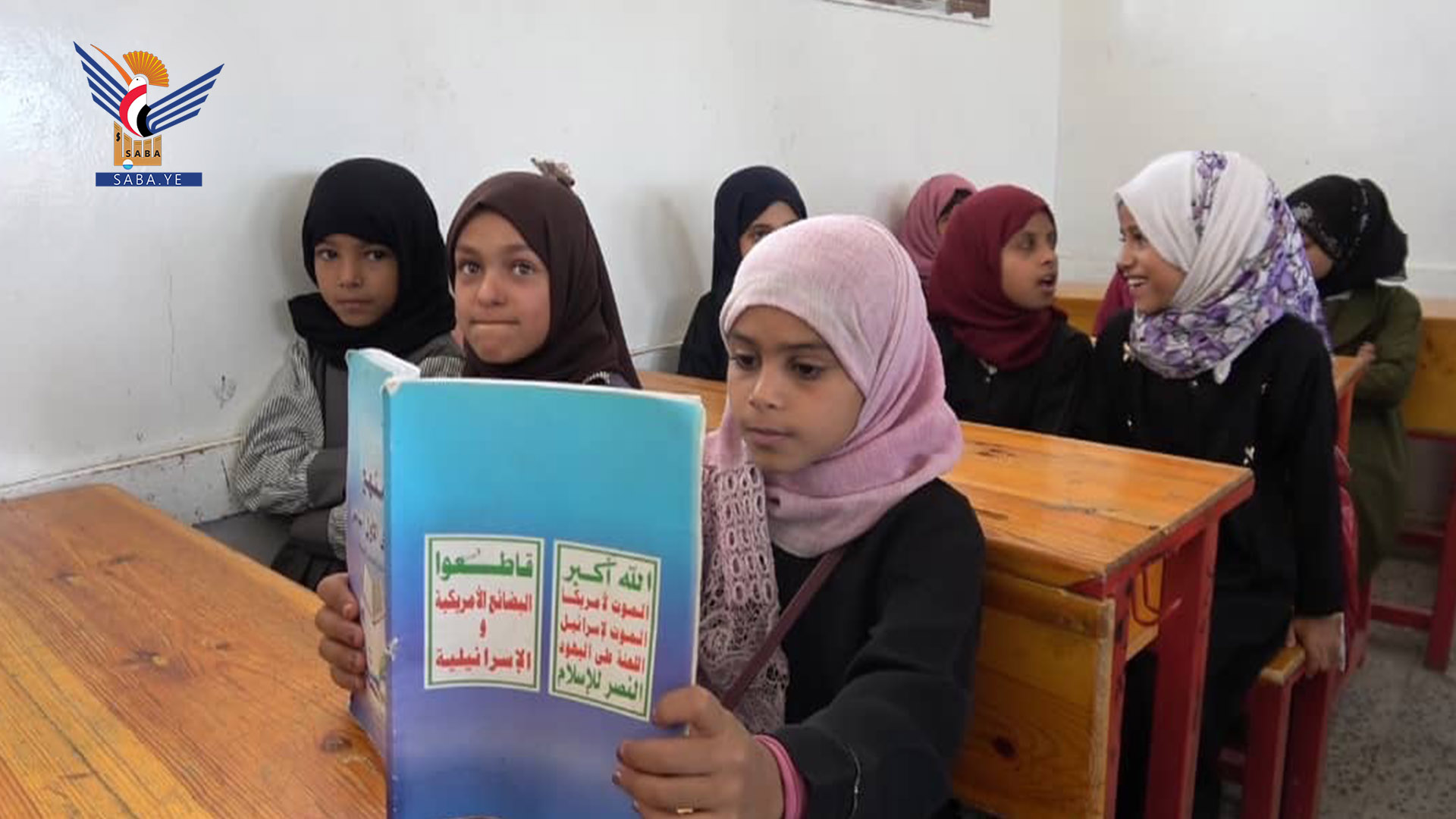 تفقد أنشطة وبرامج الدورات الصيفية بمديرية بلاد الروس