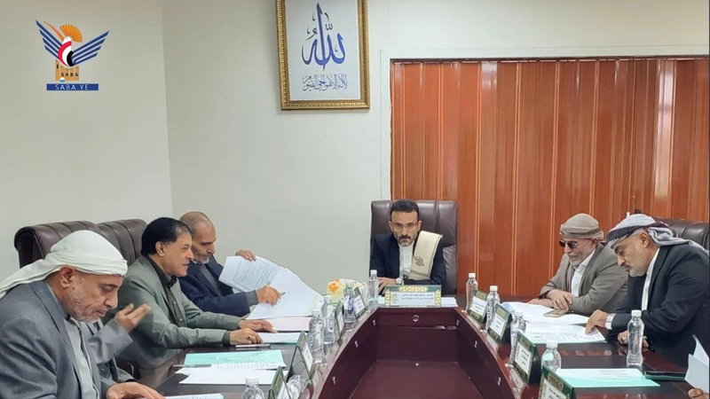 مجلس المعهد العالي للقضاء يقر نتائج مرحلة القيد والتسجيل للدفعة 26 مجلس المعهد العالي للقضاء يقر نتائج مرحلة القيد والتسجيل للدفعة 26