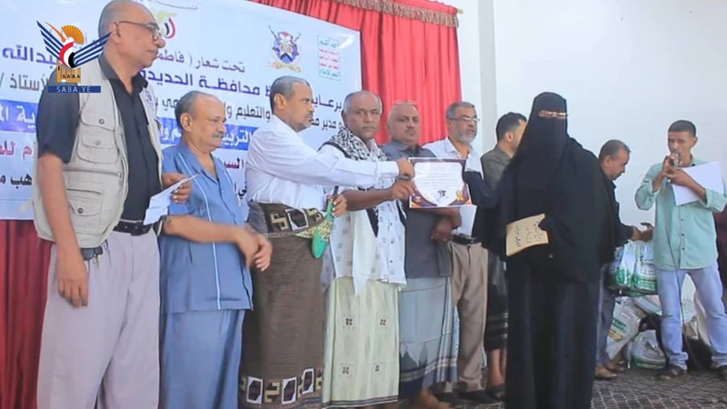 تربية الميناء تقيم فعالية بذكرى ميلاد الزهراء وتكرّم المدارس الفائزة بالمسابقة المنهجية