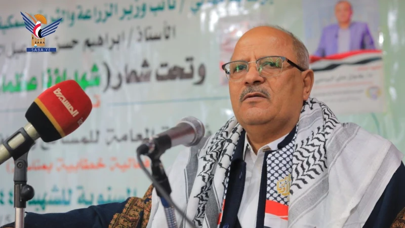 عضو السياسي الأعلى النعيمي: الشهداء هم من صنعوا المجد لليمن 