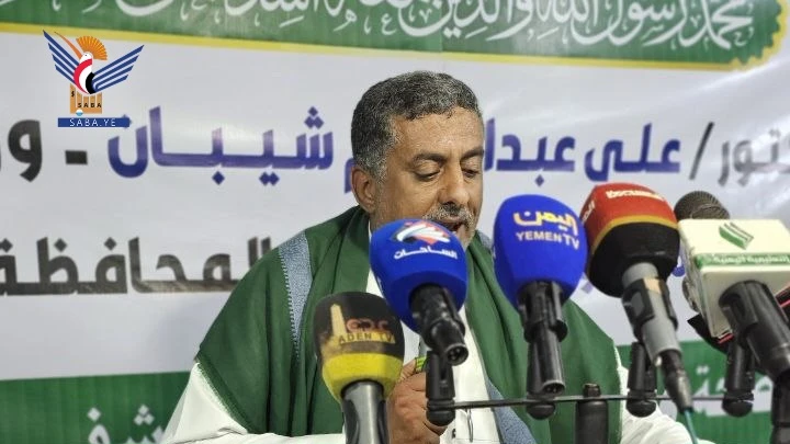 حجة.. أمسية لمكتب الصحة وهيئة المستشفى الجمهوري بذكرى المولد النبوي
