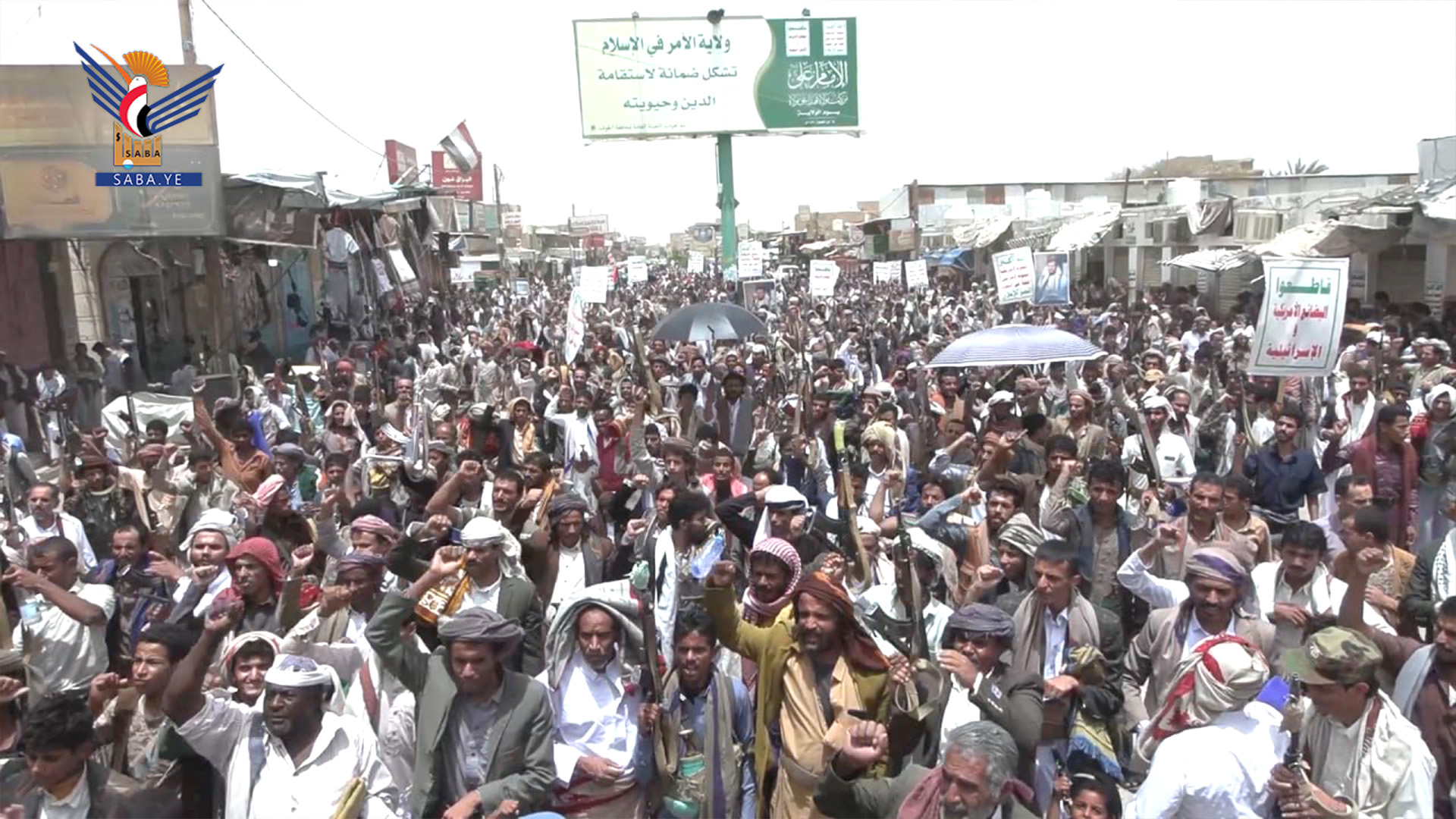 49 مسيرة بالجوف ​تحت شعار "مستمرون في نصرة غزة ومواجهة الاستباحة الصهيونية للأمة"