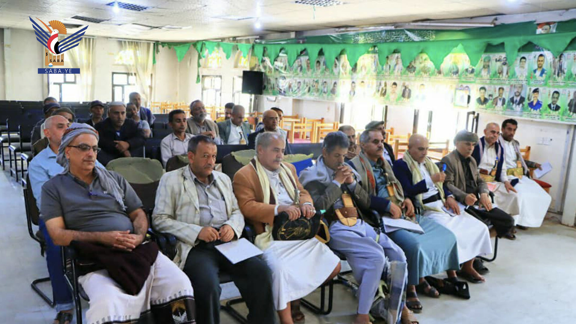 بدء دورة "طوفان الأقصى" لعدد من منتسبي القطاع التربوي في محافظة صنعاء