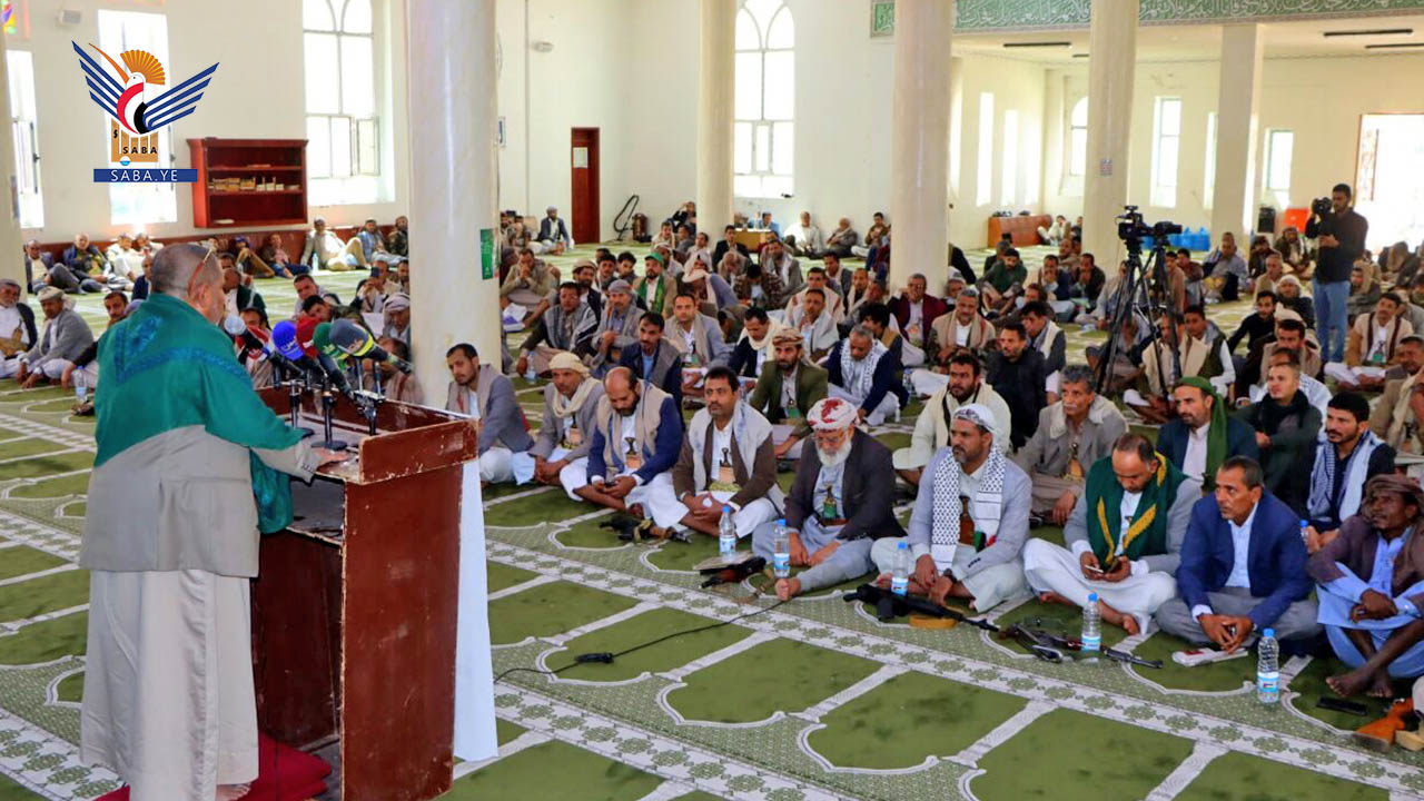 فعالية خطابية في محافظة صنعاء تدشينا لفعاليات ذكرى المولد النبوي الشريف