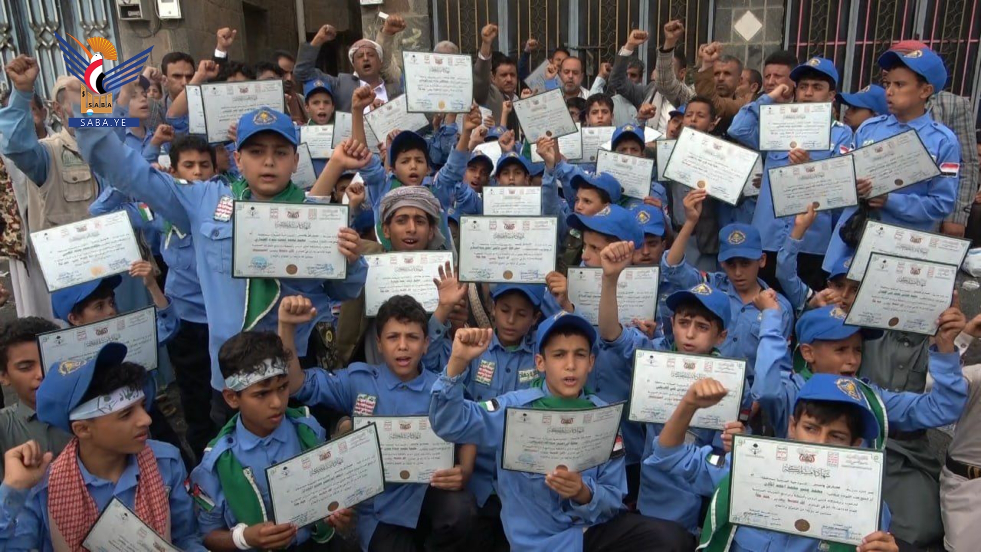  إب.. اختتام الدورات الصيفية في عدد من المديريات