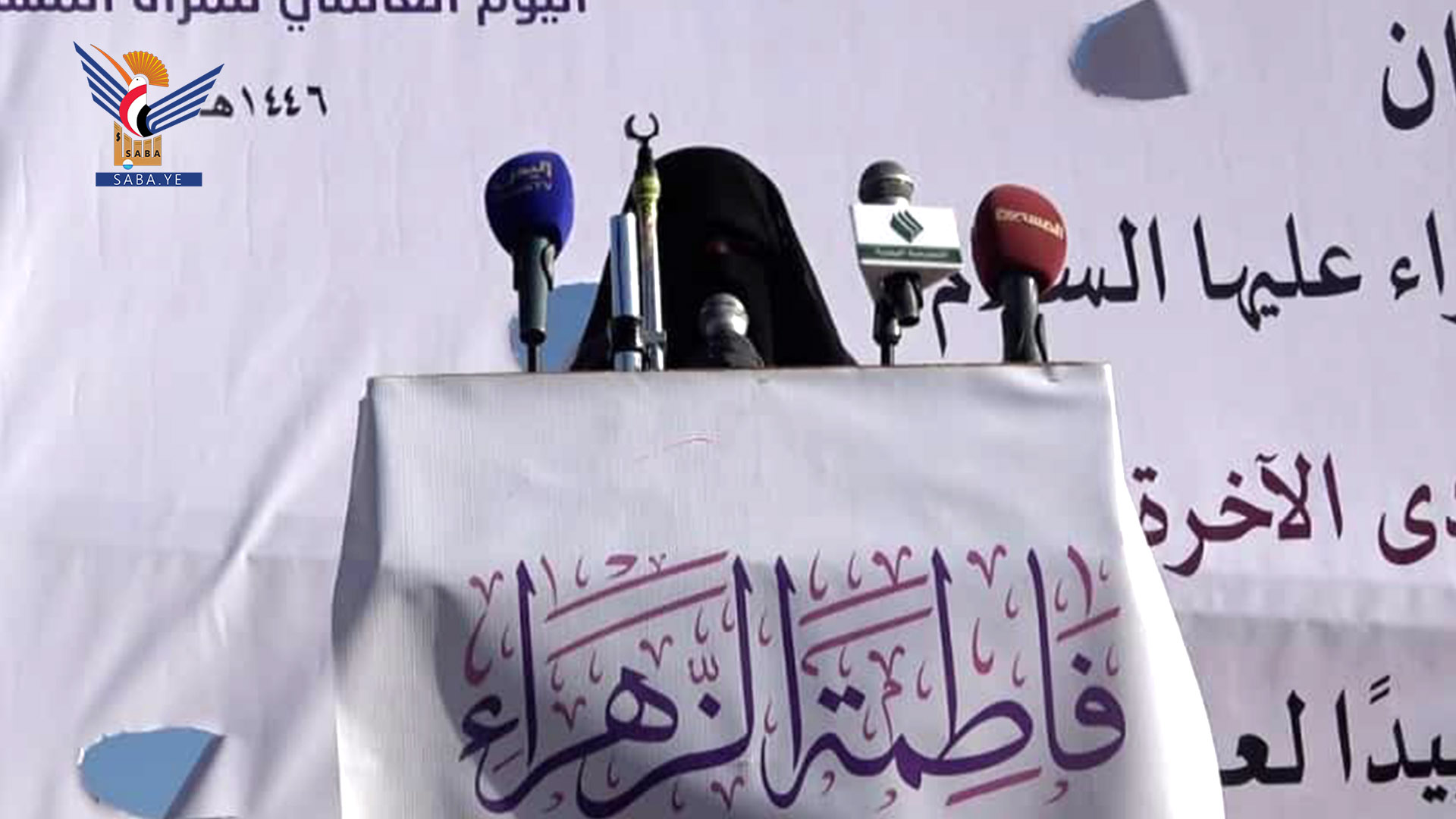 عمران.. الهيئة النسائية تحيي ذكرى ميلاد الزهراء وتنظم وقفة تضامنية مع غزة