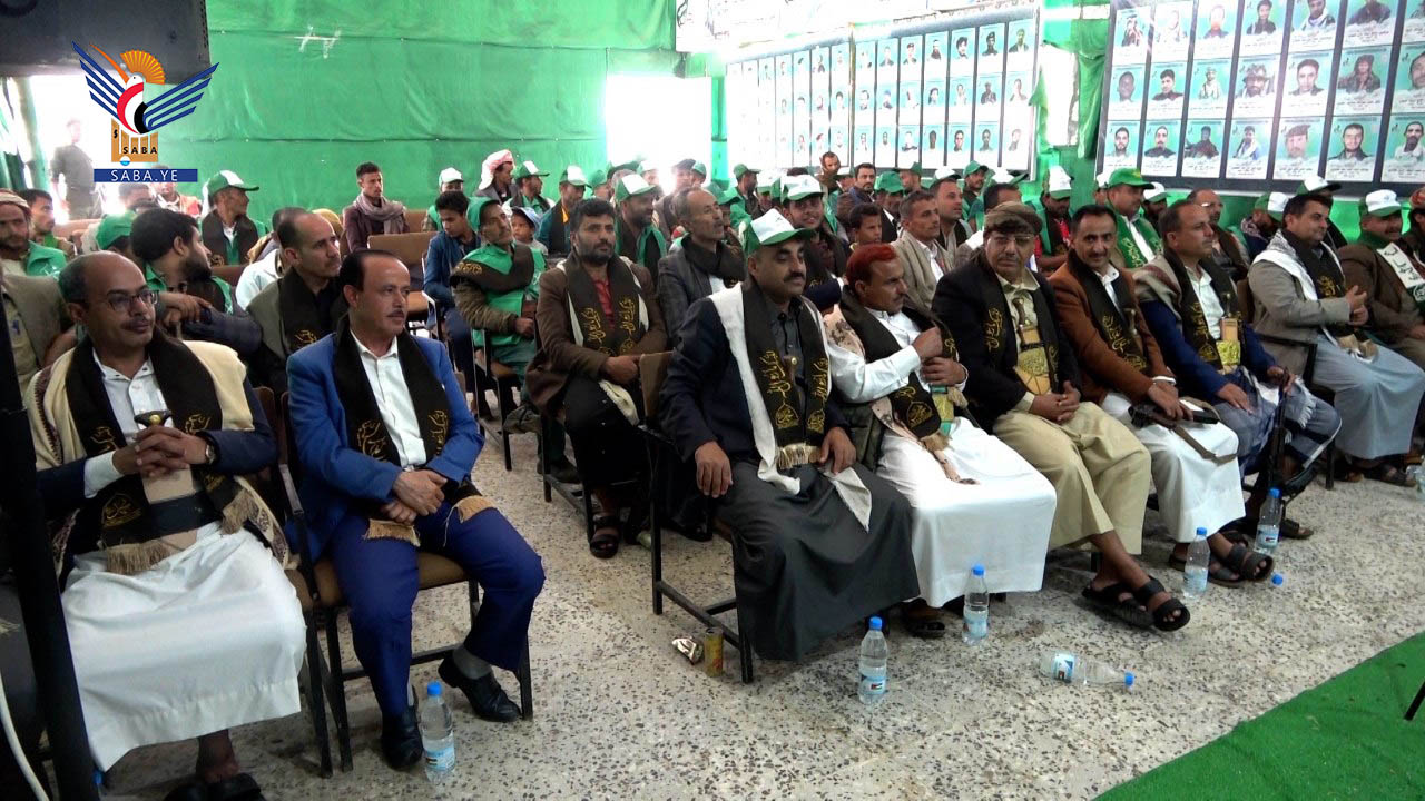 فعالية في ريمة بذكرى المولد النبوي الشريف